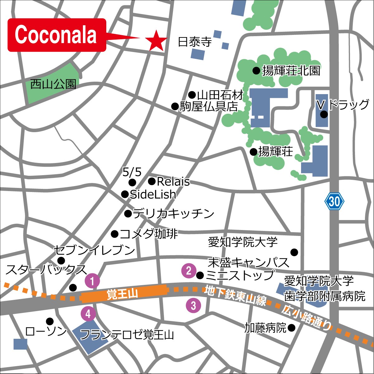 案内板デザイナーがチラシ・HP用に案内図作成します 官公庁（国、県等）向け案内地図のプロデザイナーが地図を作成 イメージ5