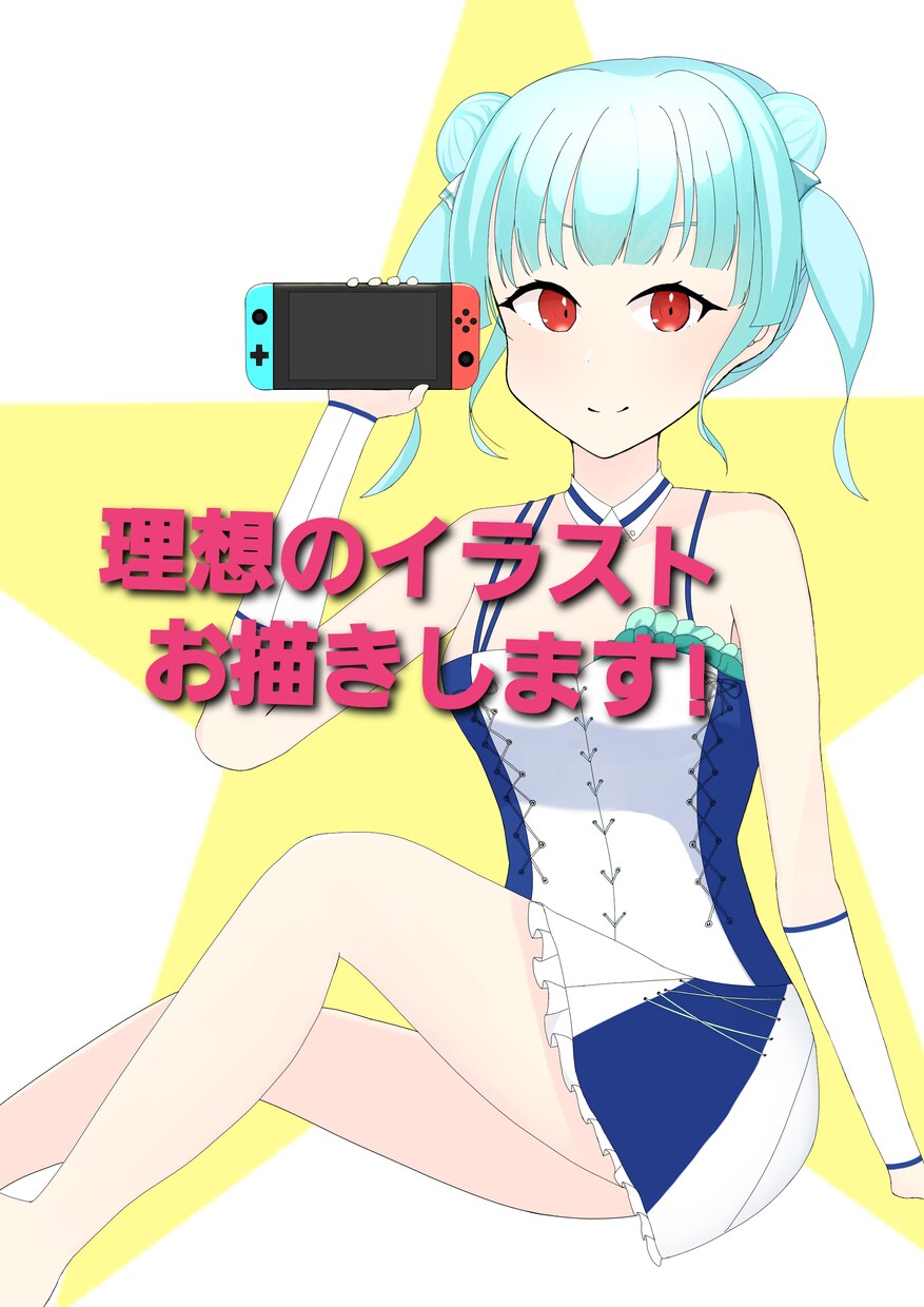 限定価格！女性キャラのイラストお描きします あなたの望む女性キャラの立ち絵をお描きします！ イメージ1