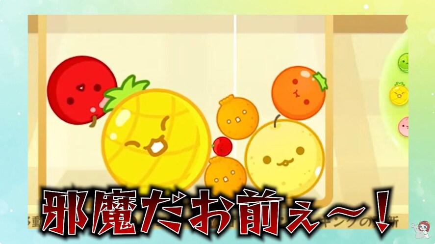 VTuber・配信者様の動画編集を作成します 【YouTube用】雑談・ゲームなどの動画を編集致します！ イメージ2