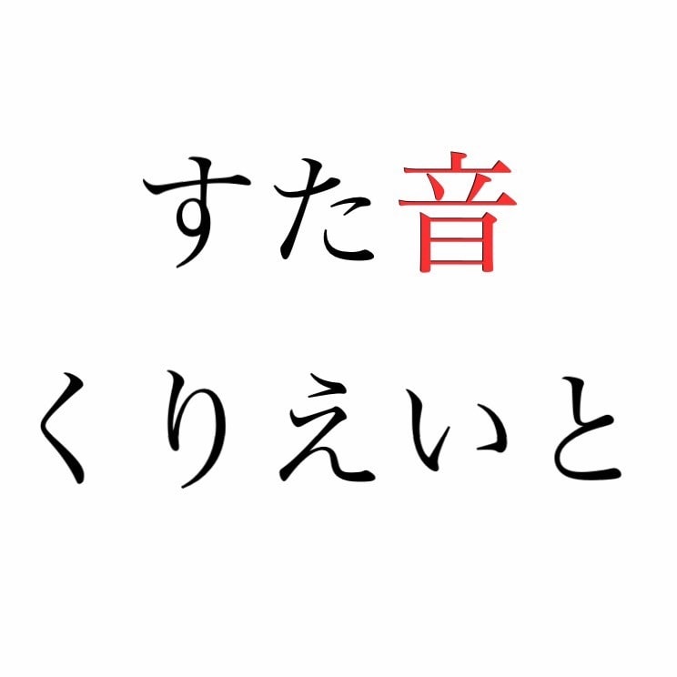 プロの仕事、ミックス、マスタリング承ります ボーカルミックスをはじめとしたミックス、マスタリングまで イメージ1