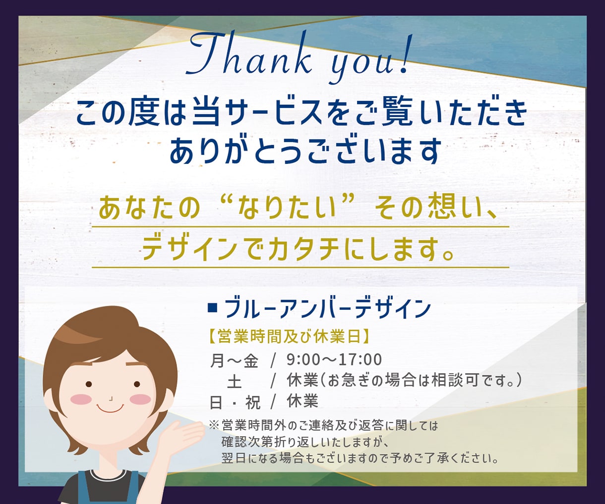 キャリア15年以上!　読みたくなるチラシ作ります プロデザイナーがあなたの企画の認知度UPのお手伝いをします！ イメージ10
