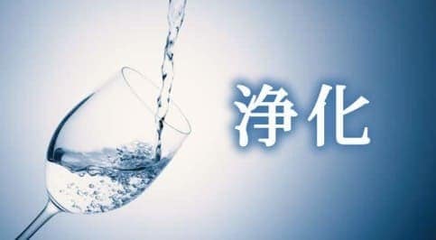 最高峰❗️潜在意識の中ネガティヴな感情を解放します 例不運、不幸、恐怖、恨み、怒りストレスチャクラ調整、浄化付き イメージ1