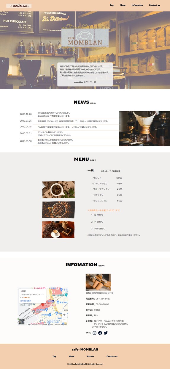 ホームページ・LPデザインコーディングいたします デザインをカタチに!HTML・CSSコーディングいたします イメージ3
