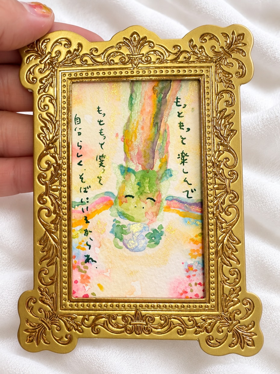 ゆるかわ❁あなたの守護龍神さまを描きます あなたの守護龍神さまと繋がり、姿を霊視し描きます。 イメージ6