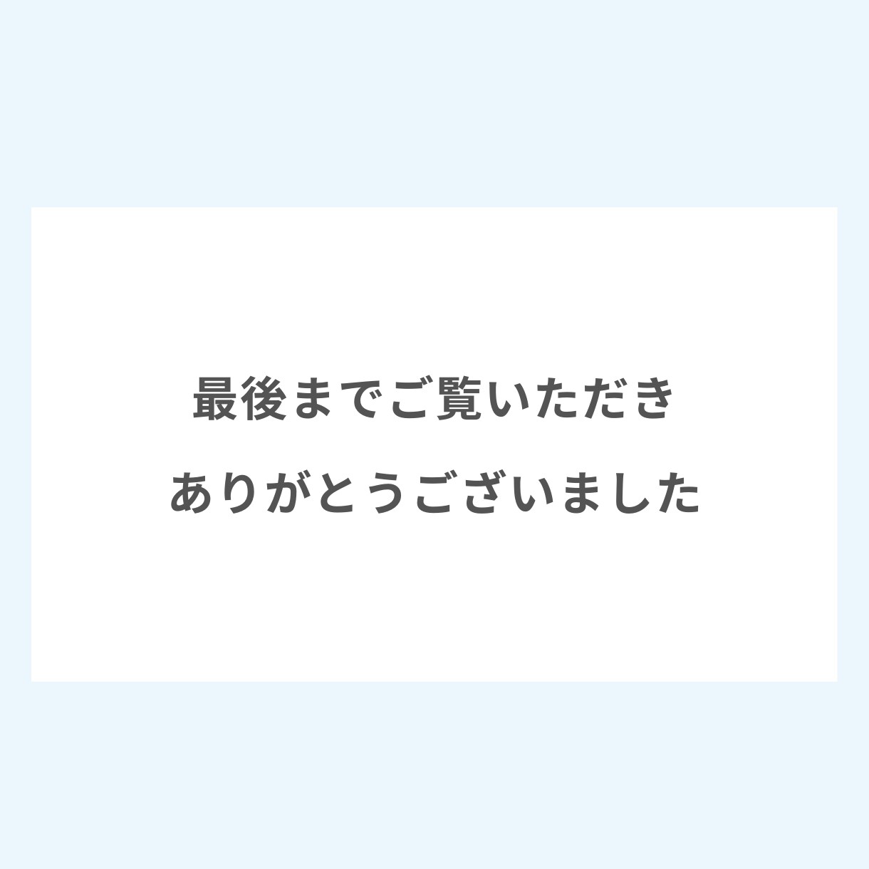 14日間コーチング！目標達成を習慣化で応援します おサボりさんから継続できるアナタへ！その第一歩を踏み出そう イメージ8