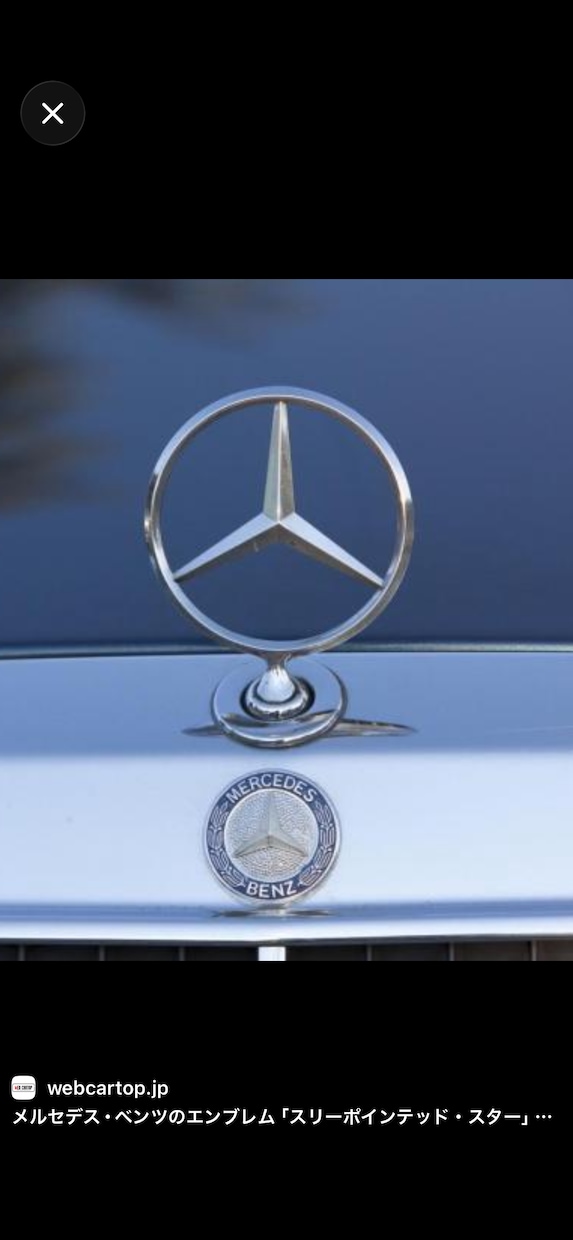 奥久津まるも先生の数列占・車のナンバー提案します 車のナンバーは仕事、収入、血管、近所、きょうだいの運勢に作用 イメージ1