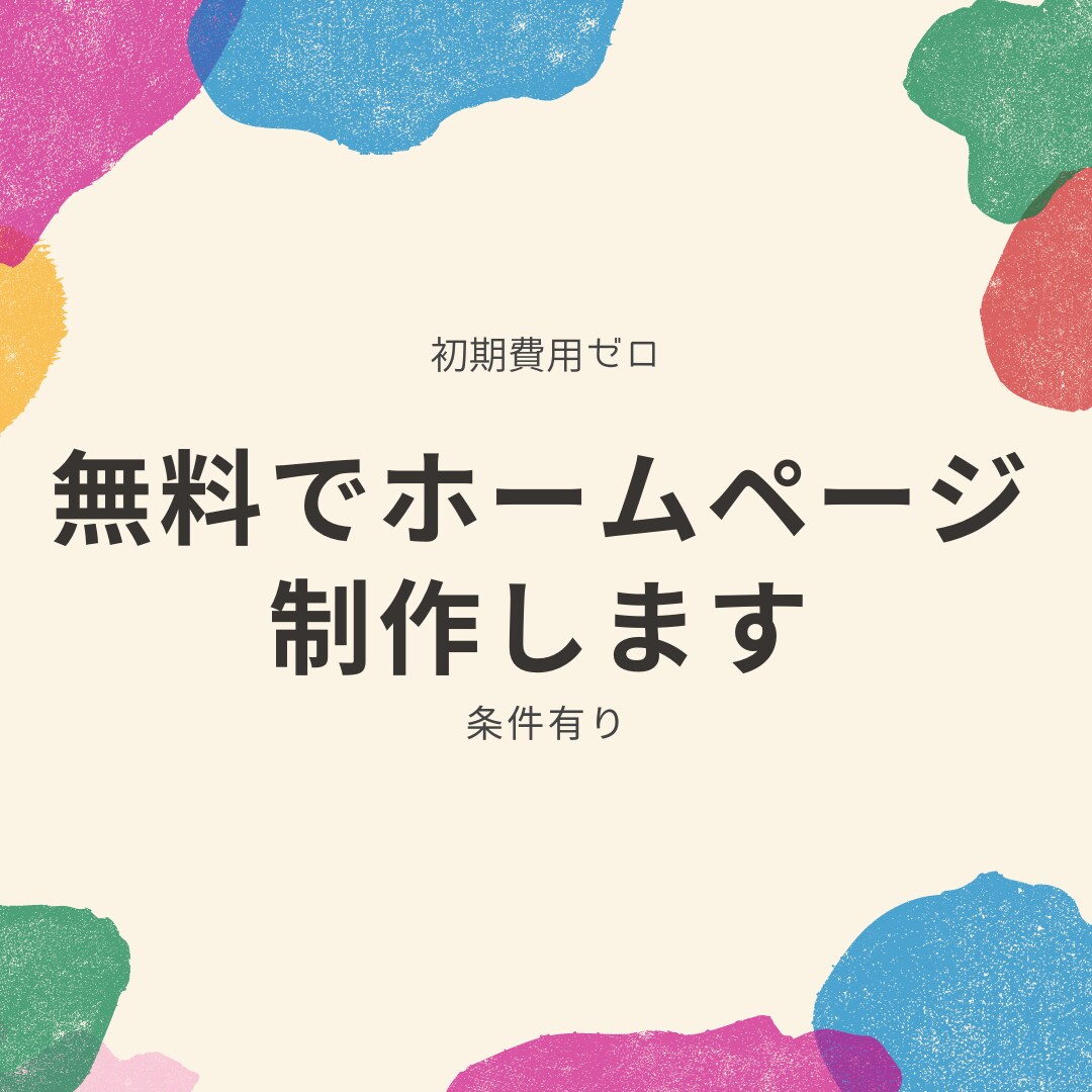 YouTube等動画編集致します YouTube等動画編集致します。 イメージ1