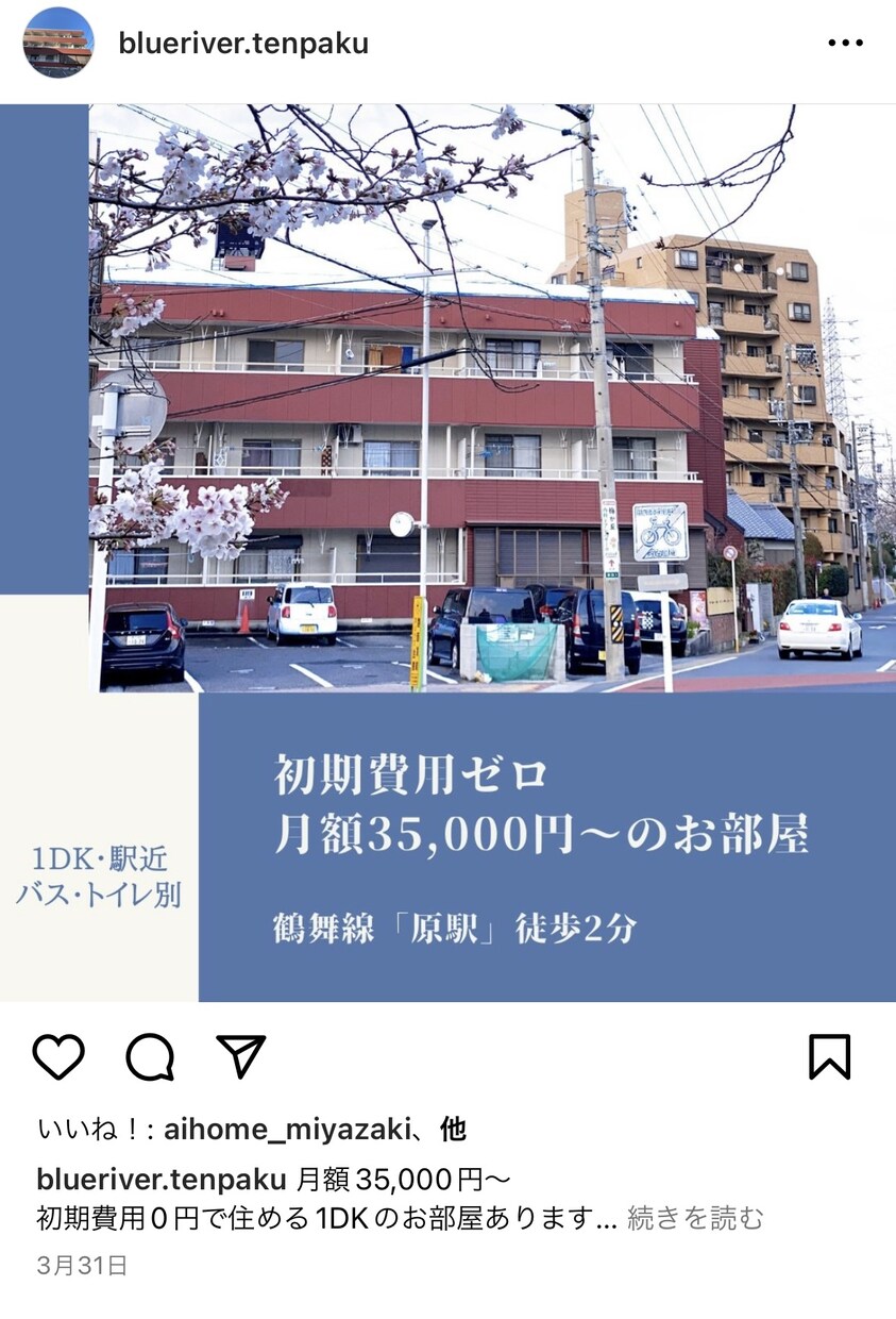 面倒なSNS投稿や広告は実績の女性プロが代行します アイドルグループ大手の元IT広告女性担当者が安価でプロ対応 イメージ7