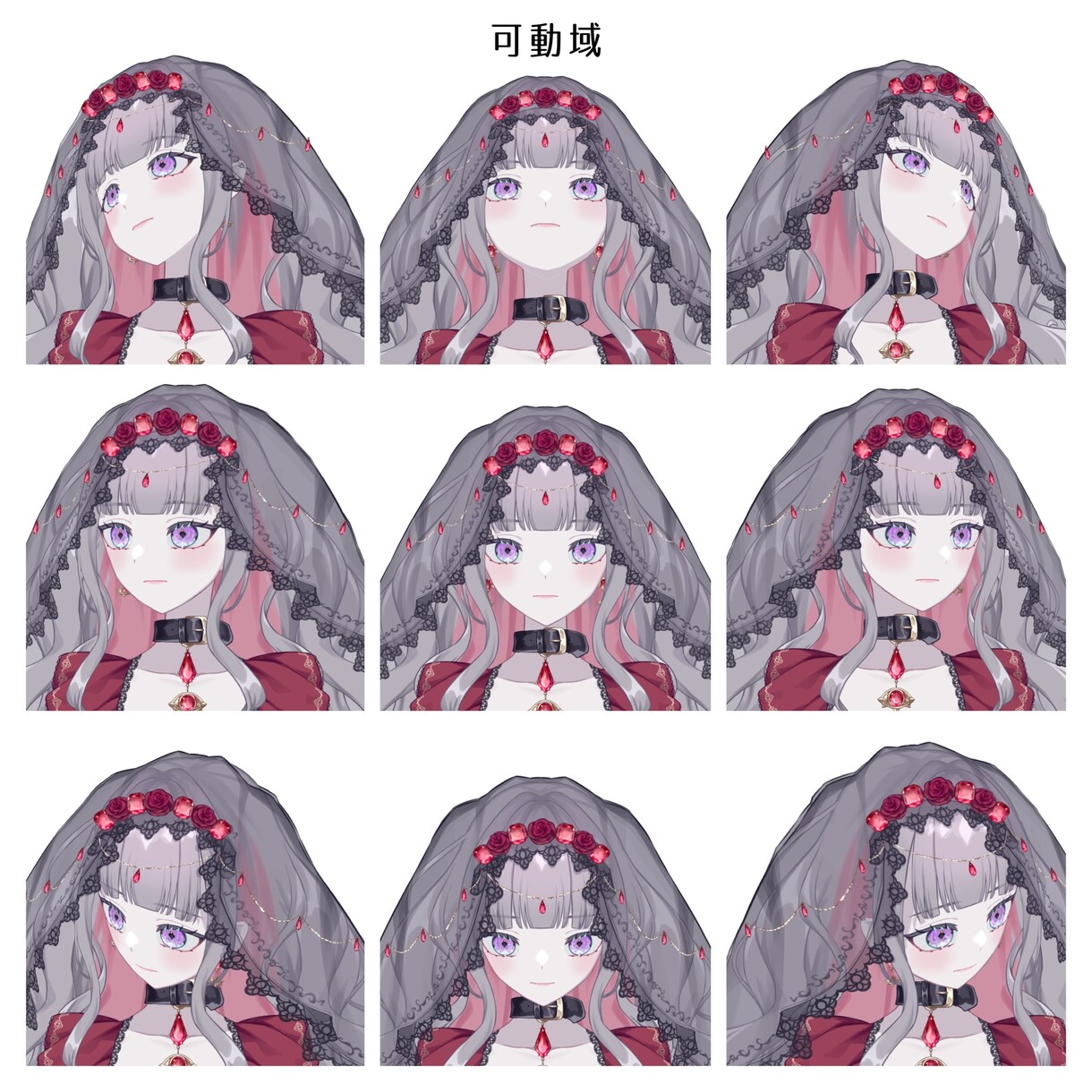 オリジナルのLive2Dモデル制作いたします デザインからモデリングまで　Vtubestubio対応 イメージ2