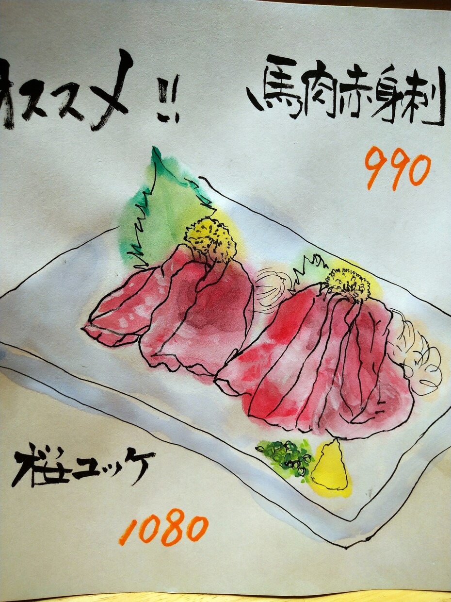 心のこもった字書きます 名刺、表札、命名、看板など心を込めて書かせて頂きます！ イメージ2