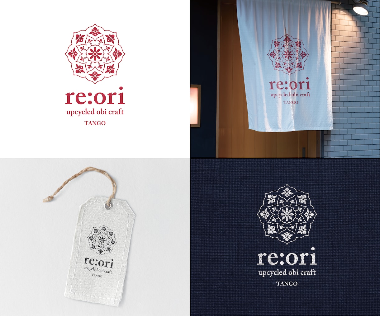 ブランドの輪郭を際立たせるシンプルなロゴを作ります 【店舗事業者さま向け】初回3案 / 丁寧なヒアリング イメージ4