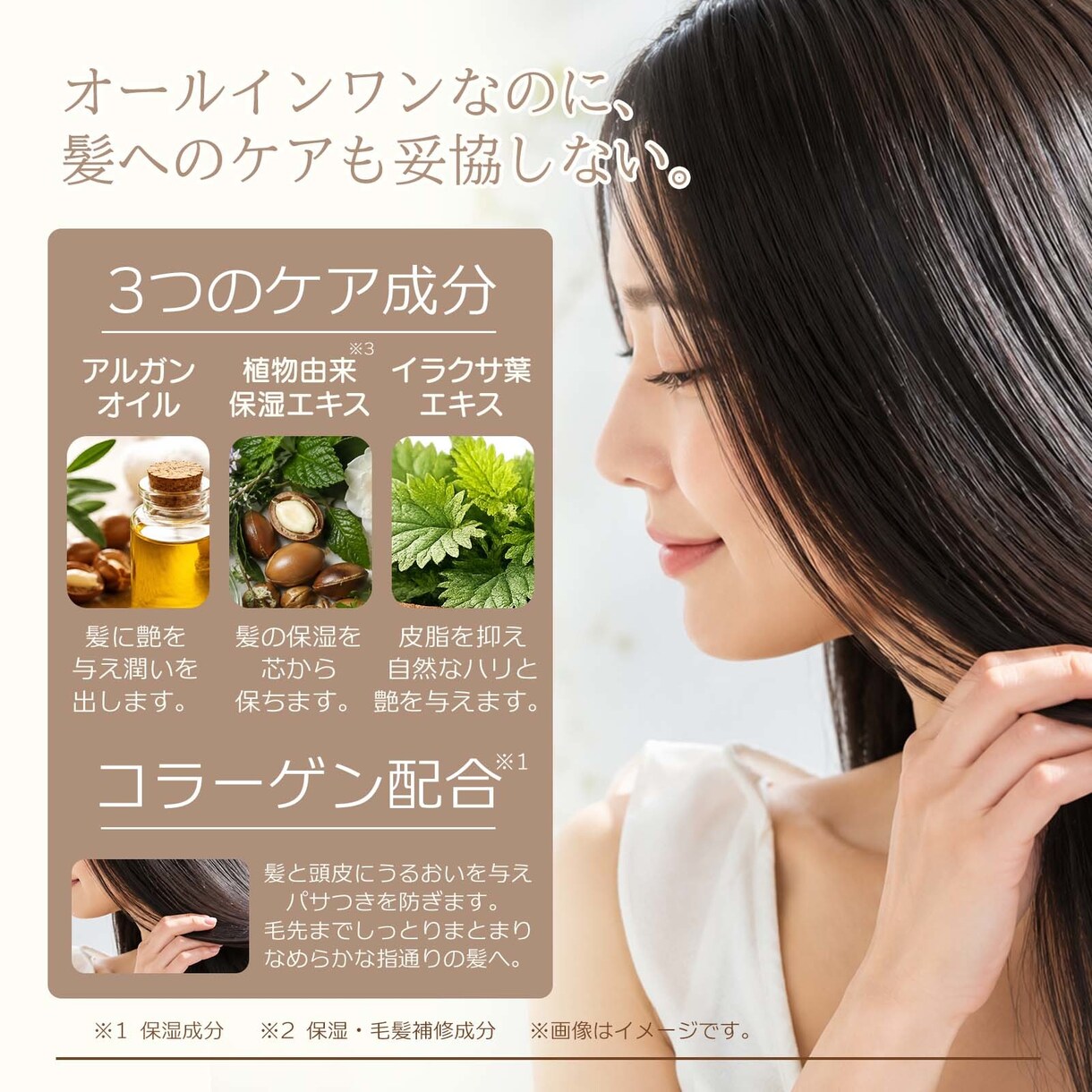 Amazon商品画像7枚組（以下も可能）制作します 商品の魅力が伝わる画像を制作します イメージ4