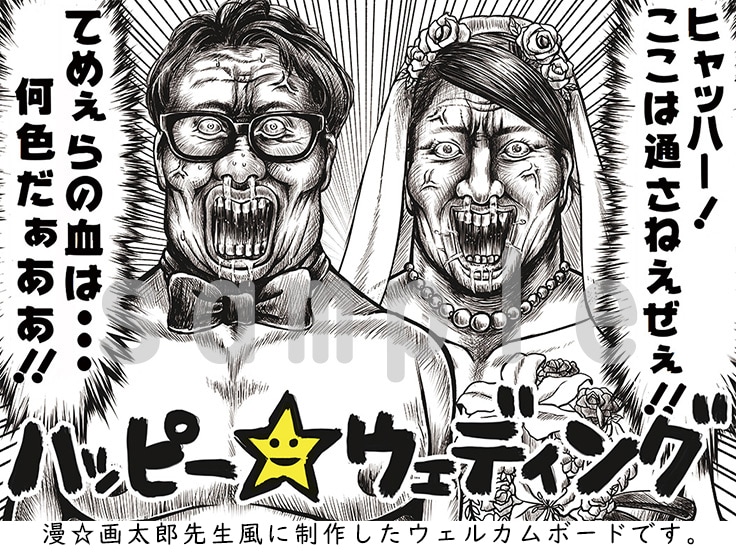 漫画・アニメ風似顔絵制作します SNS映えアイコンに最適！絵柄寄せ対応 イメージ7