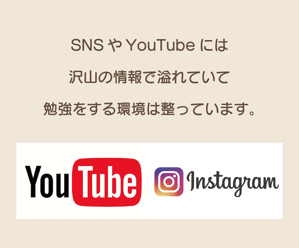 つみたてNISAの口座開設をサポートます 知識ゼロからつみたてＮＩＳＡを始めることが出来ます！ イメージ3