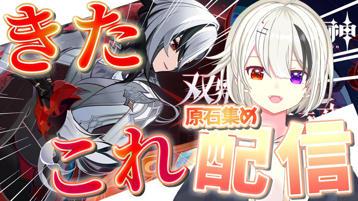 Youtubeのサムネイルを格安で作成します 格安で作成いたします！！相談だけでもどうぞ イメージ3