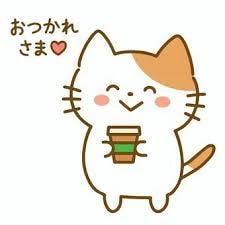 お仕事での辛いこと・嫌なこと、私が聴きます ささいなことでOK！こんなことあったんだよね〜聴かせて♪ イメージ4