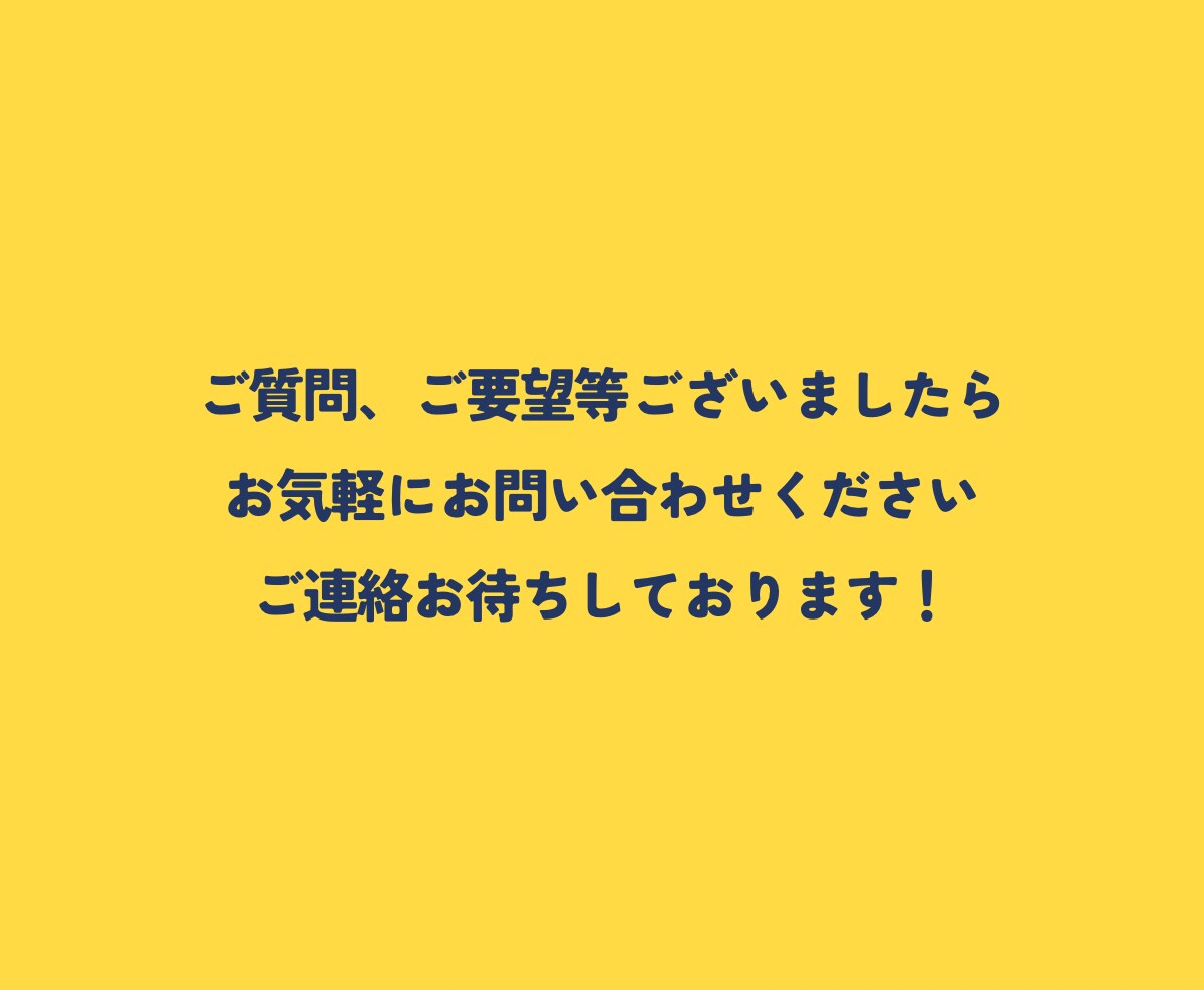 現役薬学生、あやがあなたの自習をサポートします カメラonでサボれないオンライン自習室です！ イメージ10