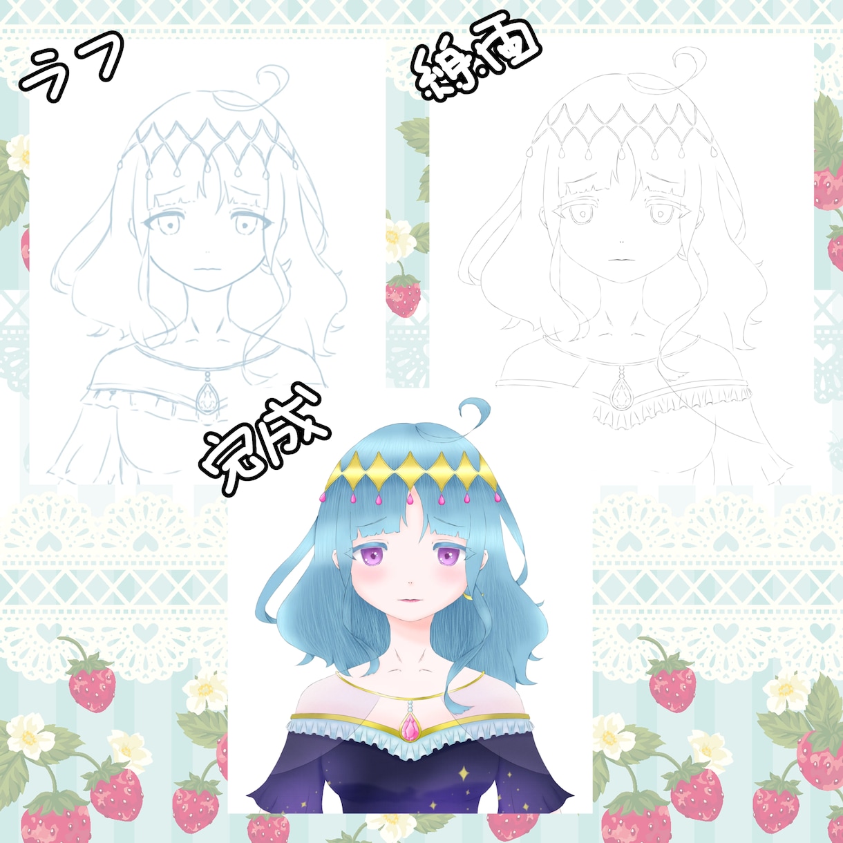 女の子の胸上イラスト描きます ラフ〜完成まで選べる！かわいい！ イメージ2