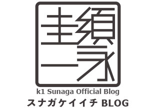 介護施設のロゴ作ります 介護業界に特化！介護経験をシェアする著書を出版！自身が介護者 イメージ8