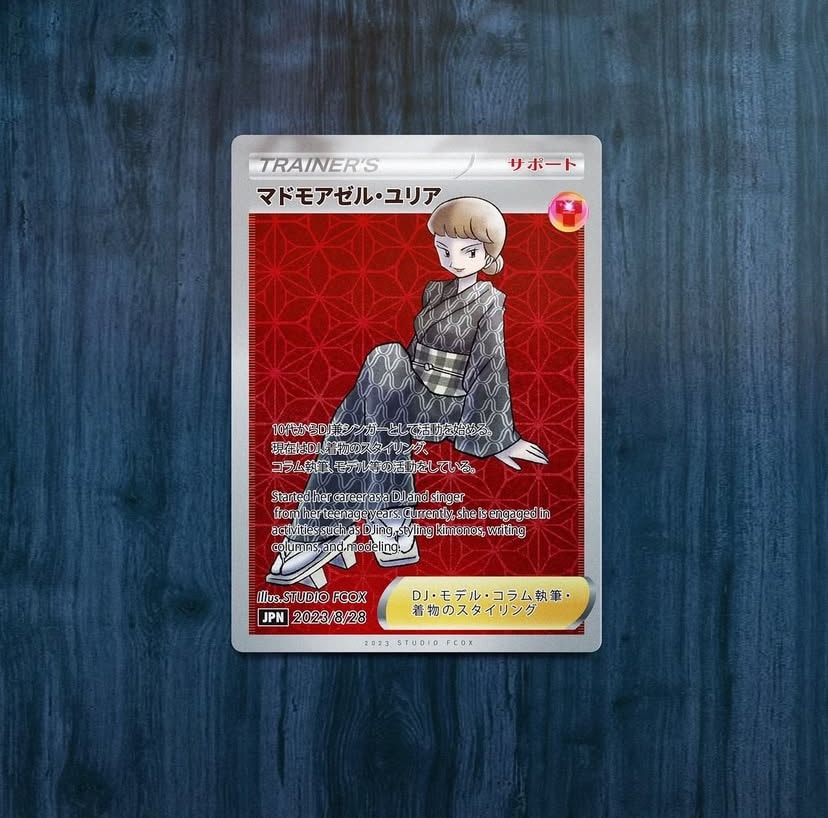 ポケモンカード風名刺作ります ビジネスシーンに遊び心を！プレゼントにも◎ イメージ8