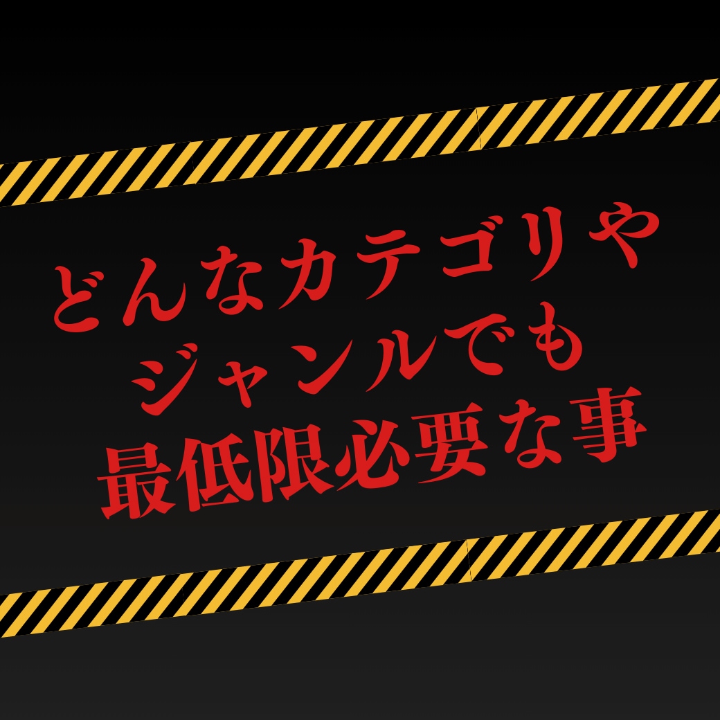 あなたの出品サービスやプロフィール文章を輝かせます 売れる文章作ります！！ココナラコンサルだからこその文章作成！ イメージ8