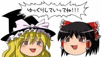 1万5千人のフォロワーに向けて宣伝します あなたが宣伝したいものをtwitterで紹介します イメージ1