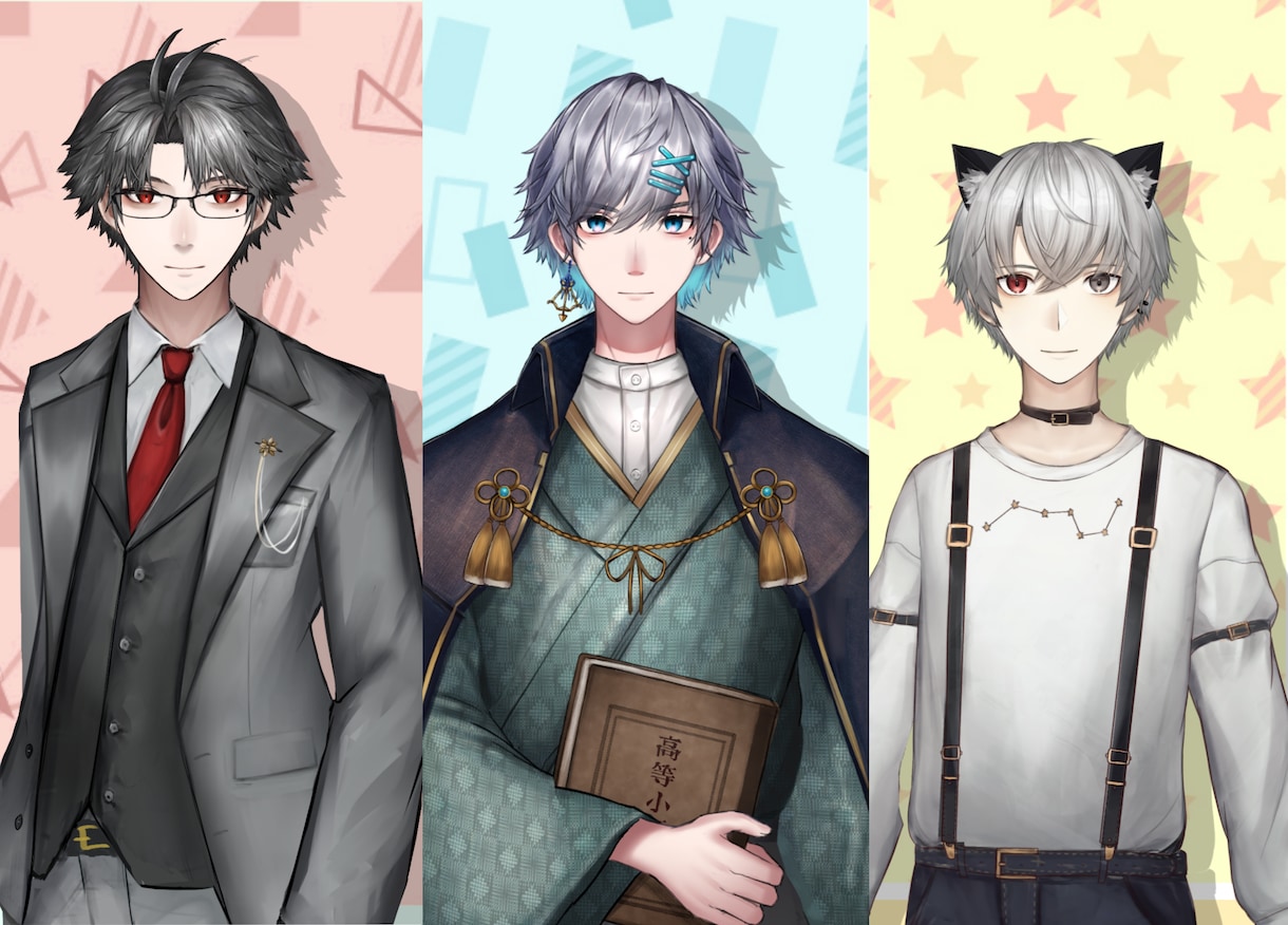 Vtuberのモデルを高品質＆低価格で制作します 男性Vtuberになりたい方必見！ イメージ2
