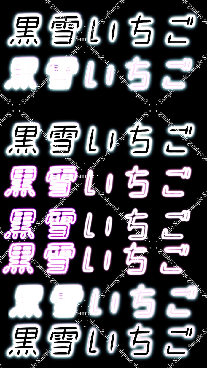 IRIAMで使えるロゴ作成販売してます 修正や変更可能なネームロゴつくってます イメージ8