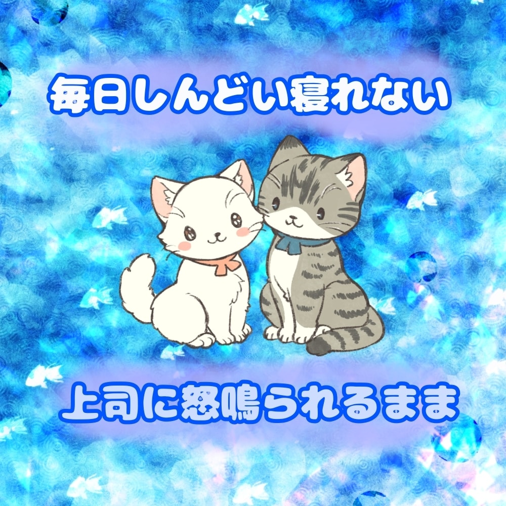 女性限定✩.お母さんに甘えたかった思い 聴きます お母さんに甘えたかったあなたへ。＾＾その思い共感します イメージ9