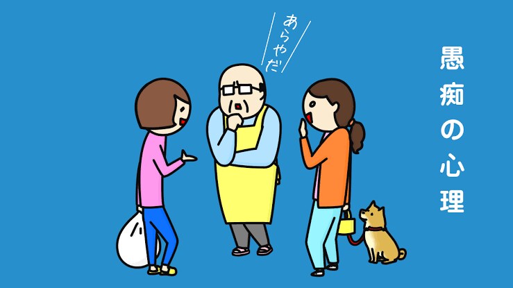 あなたの愚痴や相談、話ききます 花より愚痴！飯より愚痴！話して発散しましょう！ イメージ1