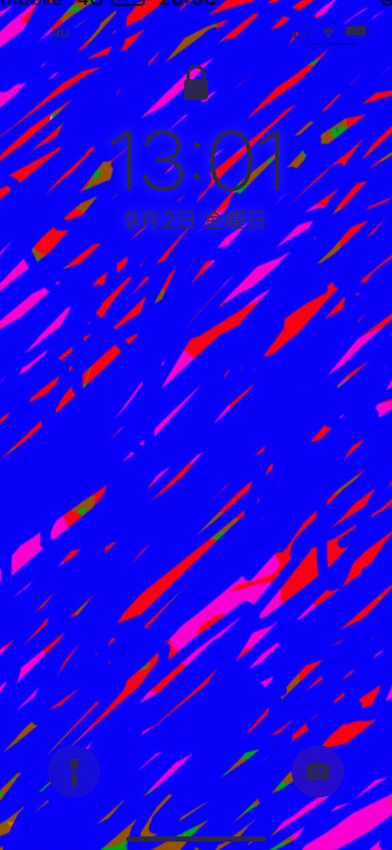 スマホのロック画面、ホーム画面をデザインしています ぱっと気分が明るくなる色彩のデザインです！ イメージ10