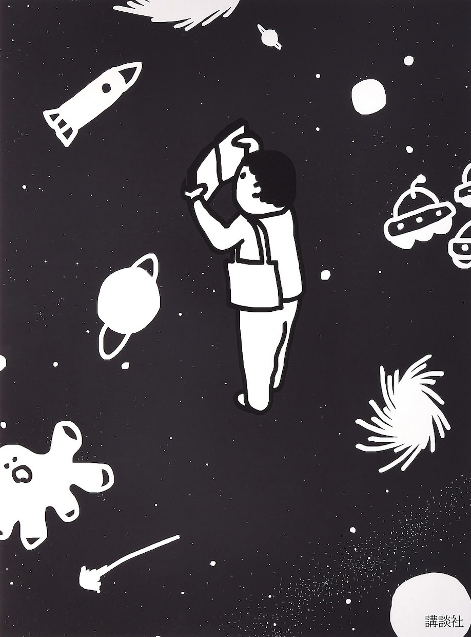 この世の仕組み　全て答えます 宇宙の真理、人生の真理、輪廻転生など質問に答えます イメージ1