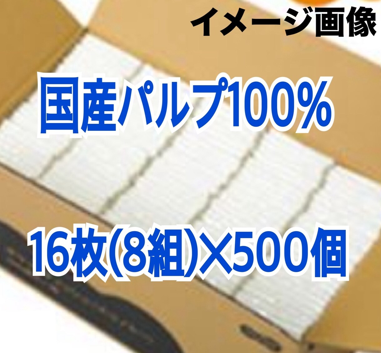 反響抜群☆なチラシや広告を目指します ☆︎9月末まで記念価格✦︎SNS用の広告も作成可能です︎✦︎ イメージ6