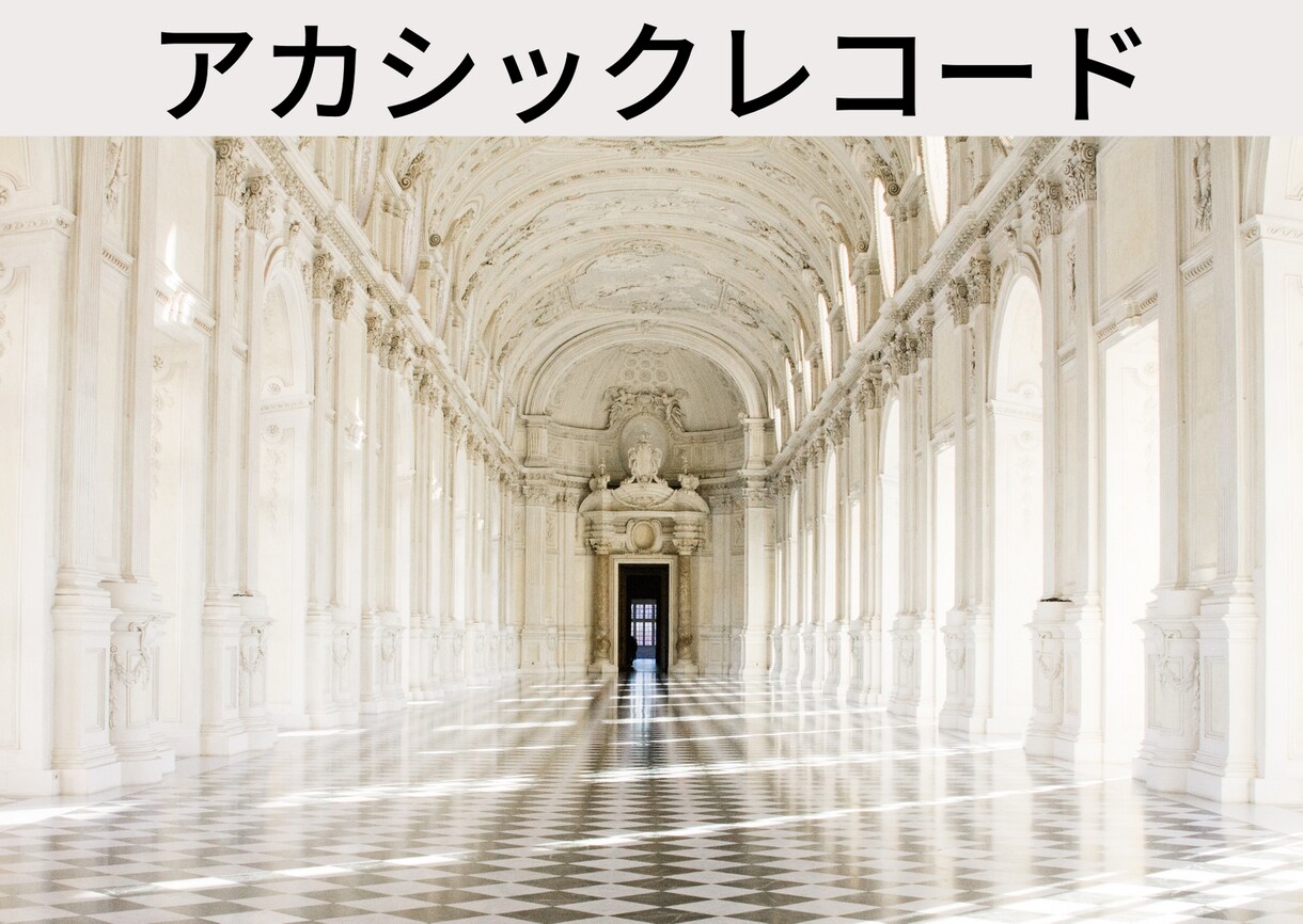 ひろたまリーディングであなたの幸せ応援します ガイドや天使からのインスピレーションであなたに光を照らす！ イメージ4