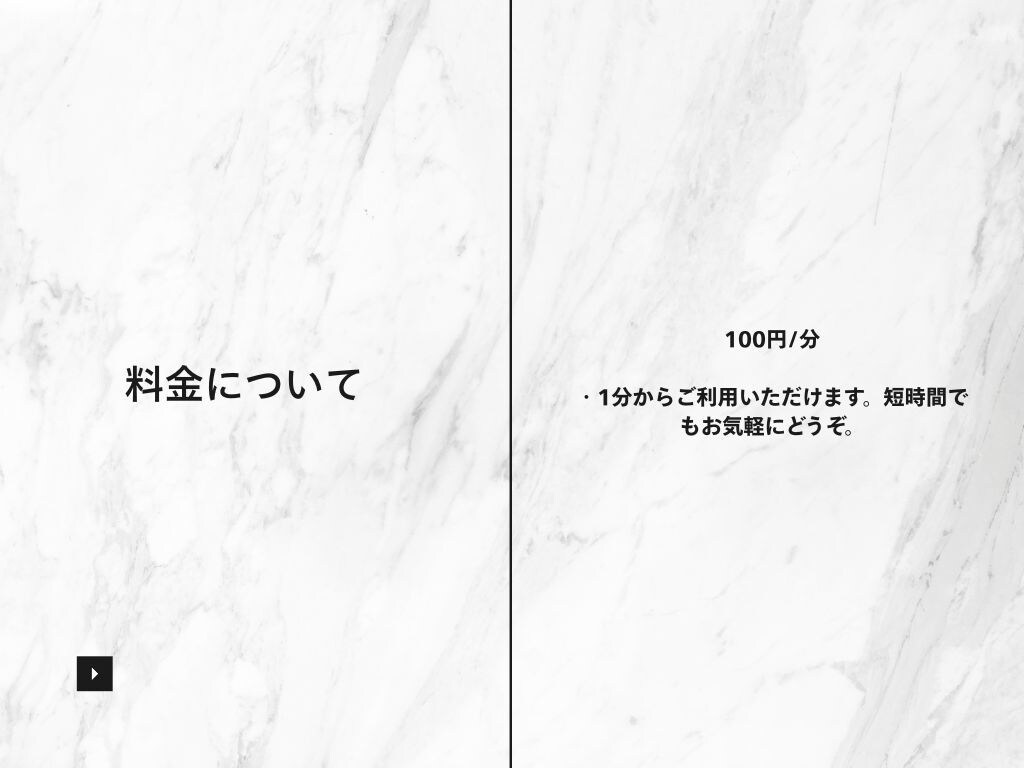 子育て・教育の悩みにそっと寄り添います 元教育カウンセラー兼、有資格コーチが丁寧にサポート イメージ8
