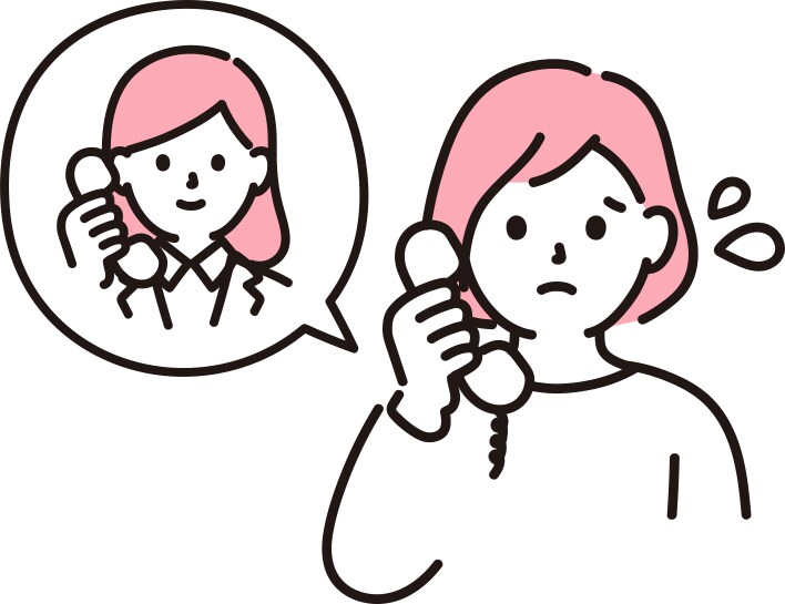 30分のスキマ時間!楽しくチャットでお話聞きます おしゃべりが苦手、短い時間で気分転換!文字でお話しましょう。 イメージ5