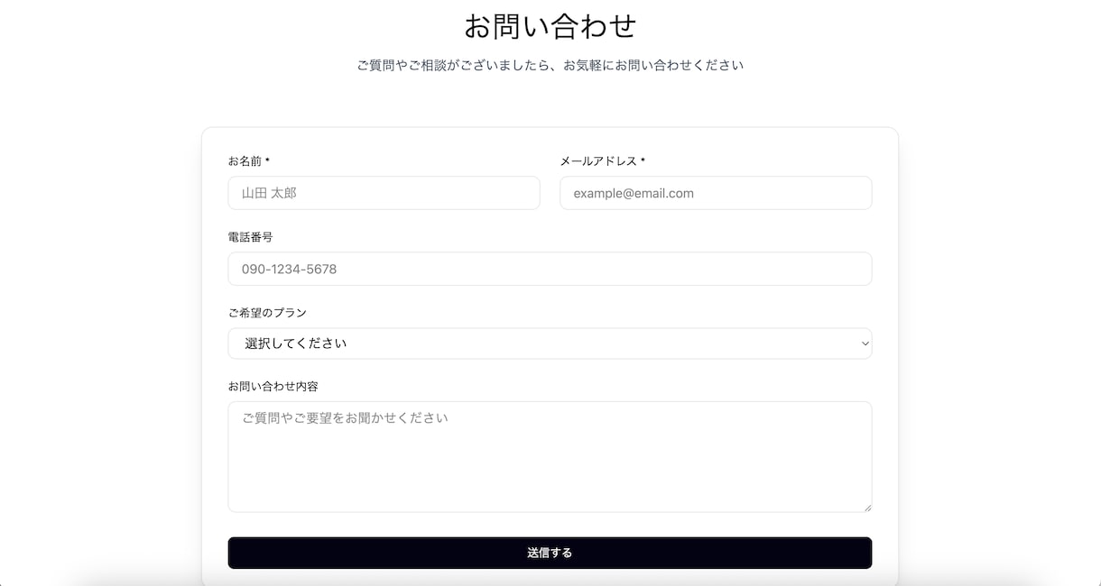 UI/UX視点で“成果を考えたLP”を作ります 今年こそ、自分のLP作りませんか？ イメージ6