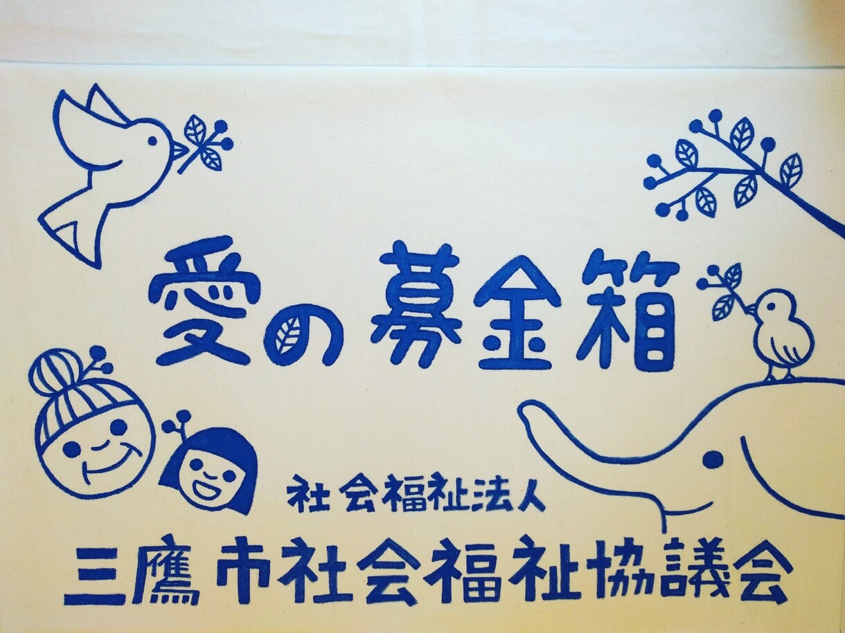絵やイラストを描きます 様々なジャンルの絵やイラストを描きます イメージ3