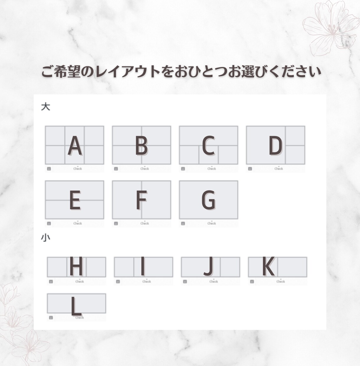 リッチメニュー作成します 目を引くリッチメニューでアプローチしませんか？ イメージ4