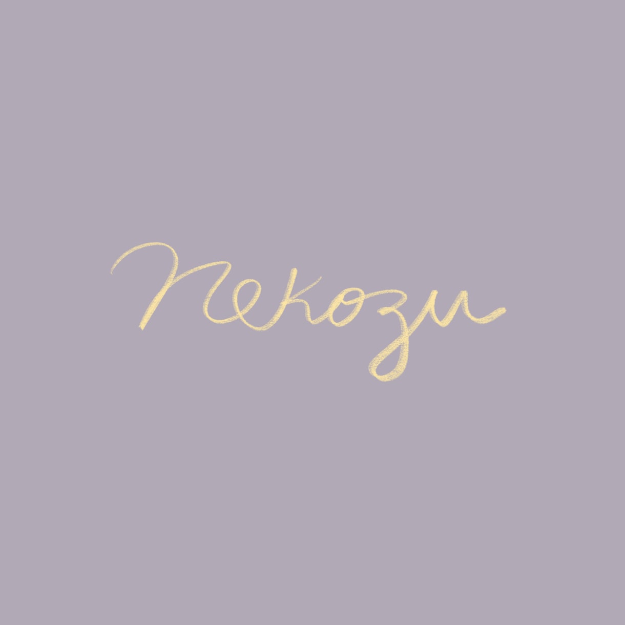 画像に手書き文字を入れます 大人かわいい、上品なおしゃれ文字に仕上げます イメージ7