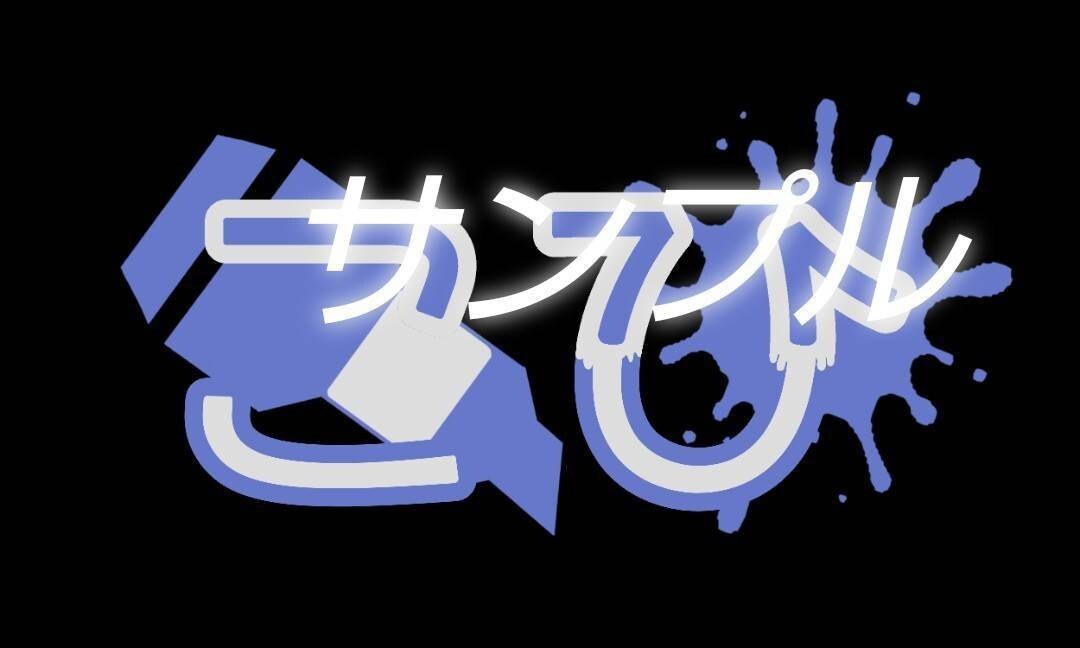 ロゴ作ります Vtuberをやってみたいけどロゴがない…という方に！！ イメージ3