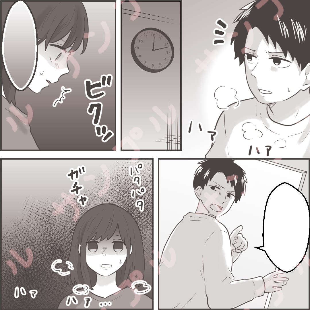 Instagram用の正方形漫画をお描きします 広告漫画に大好評♪かわいく優しい絵柄でお描きします イメージ7