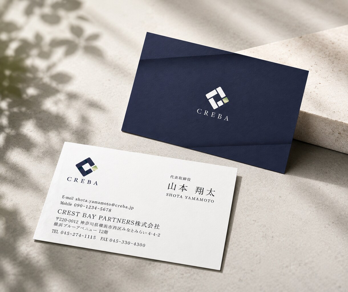 信頼感UPする名刺・ショップカードデザインします 【修正無制限無料】ご納得頂けるまでお客様に寄り添います イメージ4