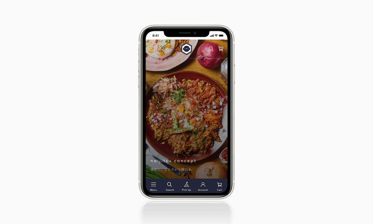 食品ECに特化したShopifyサイトを構築します 初めてでも安心。立ち上げから公開まで丸ごとサポートします！ イメージ4