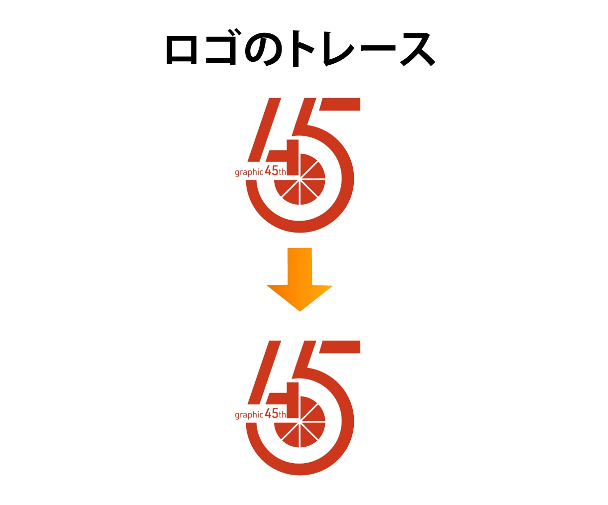 元デザインを忠実にトレースします 丁寧に仕上げて納品いたします。 イメージ6