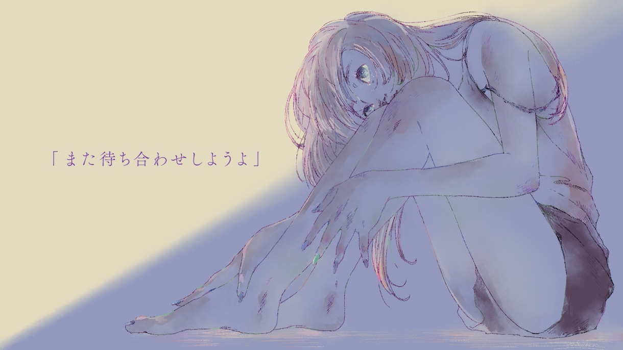 高クオリティの手描きアニメMVを制作します MV・PV・CM等用途に応じて制作致します。 イメージ1