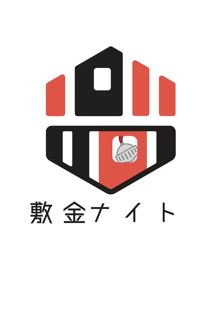 退去時の敷金生産と原状回復費用の査定します 退去時の原状回復費用の査定をします イメージ2