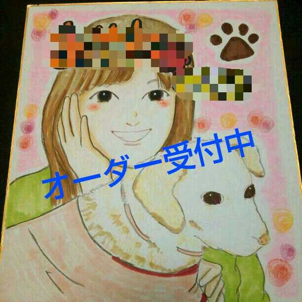 即日仕上げほんわかしたイラスト描きます プレゼントや自分の趣味に如何ですか？ イメージ2