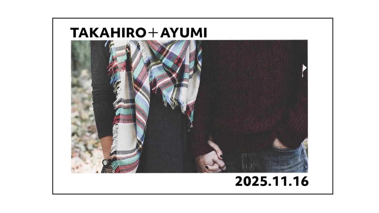 センス良く！結婚式オープニングムービー作成します 写真だけでセンスの良いオープニングムービー！ イメージ1