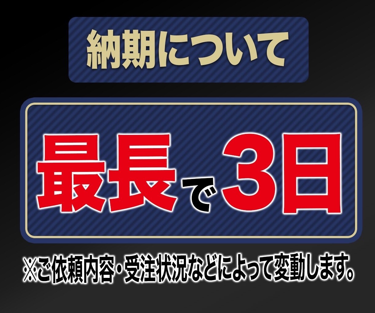 プロの作曲家がオリジナル楽曲を制作致します プロがココナラ価格で提供致します！【納期厳守・著作権譲渡】 イメージ5